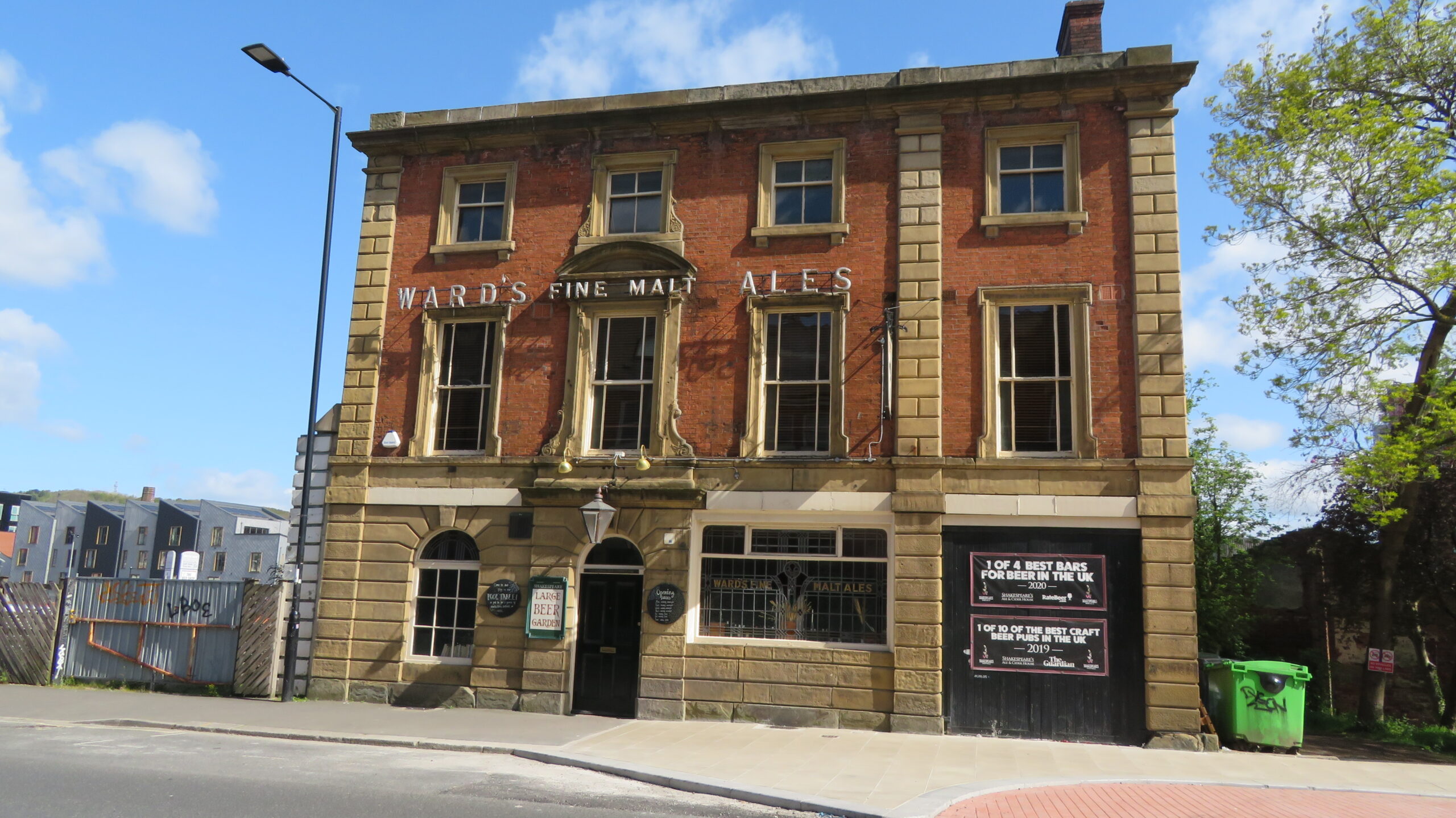 Shakespeare’s landmark